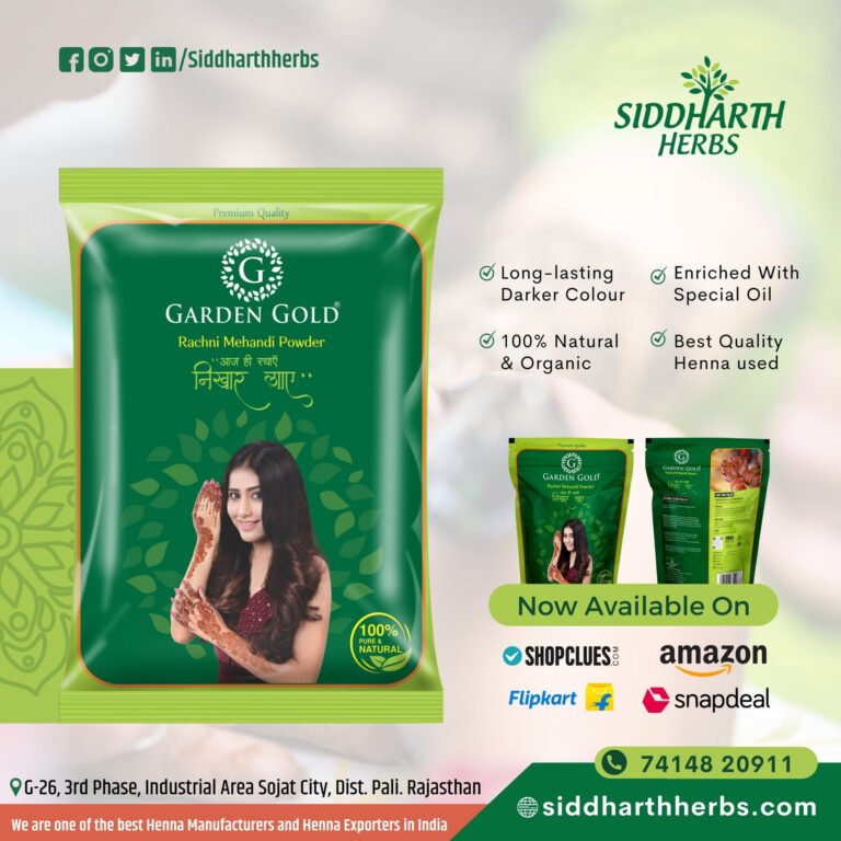 Siddharth herbs about 2